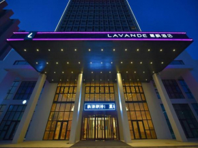 Lavande Hotel·Gaomi Government